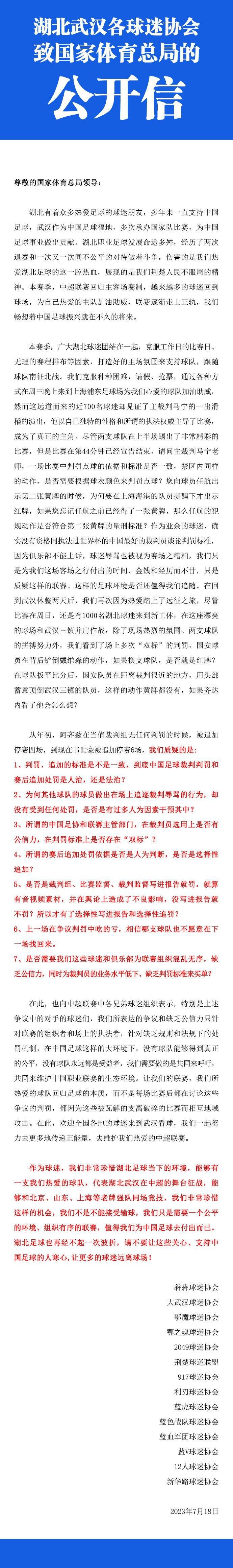 迪克一辈子的经历跟他的作品一样虚实交织、十分迷幻